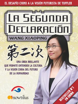 cover image of La segunda declaración